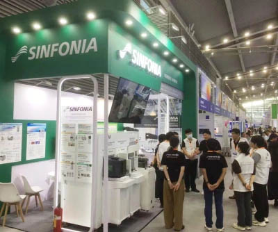 湾芯展SEMiBAY 湾区半导体产业生态博览会