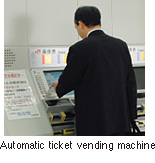 Automatic ticket vending machine