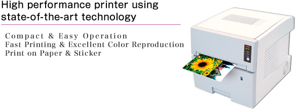 High performance printer using state-of-the-art technology