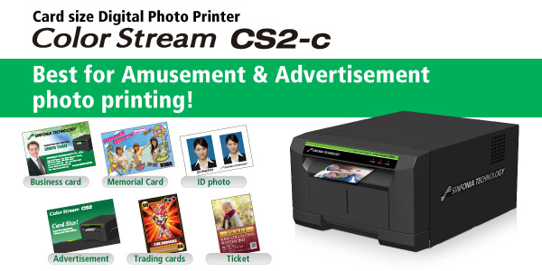 Card size Digital Photo Printer : Color Stream CS2-c : CHC-S6145 -5A