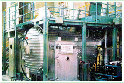 Ultra-Pure Aluminum Vacuum Melting Furnace (Photo)