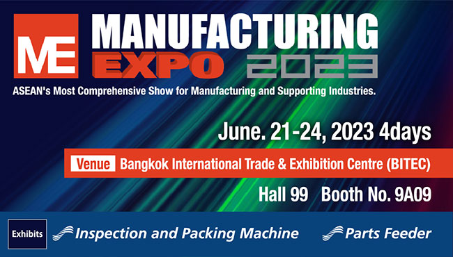 Manufaturing EXPO 2023 Jun.21-24,2023 4days