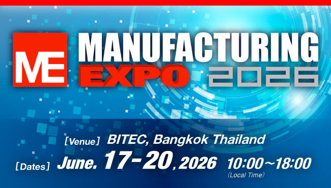 Manufacturing EXPO 2026 June.17-20,2026