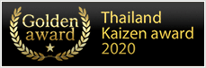 Golden Award Thailand Kaizen Award 2020