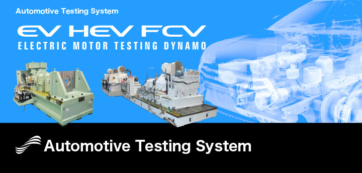 Automotive Testing System