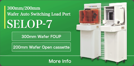 300mm/200mm Wafer Auto Switching Load Port SELOP-7